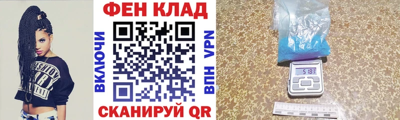 Amphetamine Premium  как найти закладки  Елизаветинская 