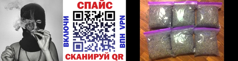 БУТИРАТ бутандиол  закладка  Елизаветинская 