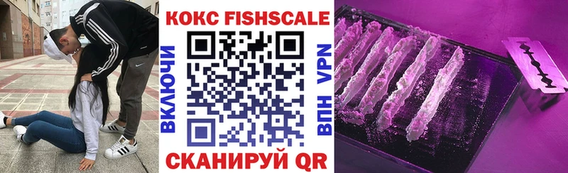 что такое Елизаветинская Кокаин 99%
