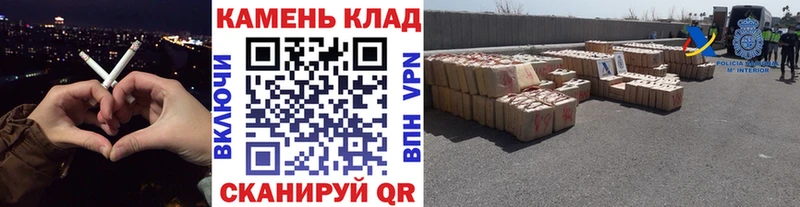 ГАШ VHQ  закладка  Елизаветинская 