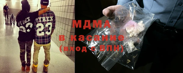 mdpv Лиски
