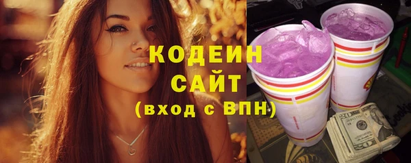 гидропоника Лихославль
