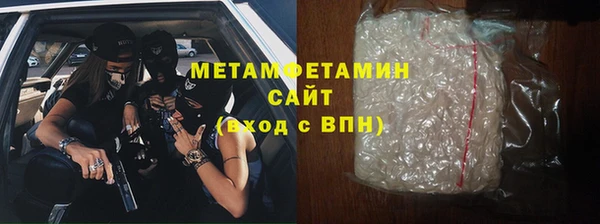 кокс Магадан