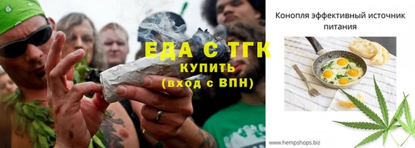 героин Магас