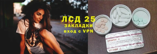 apvp Майский