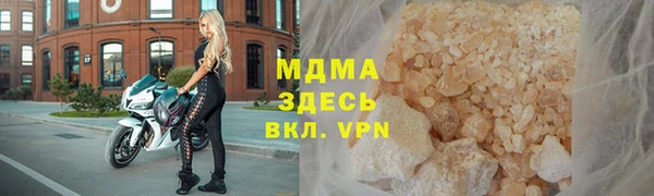 кокс Магадан