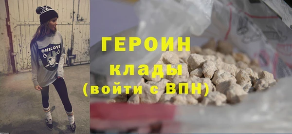 винт Сатка