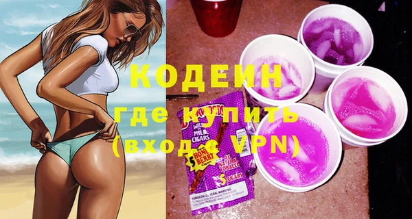 кокс Магадан