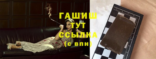 кокс Магадан