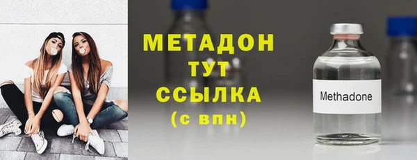 apvp Майский