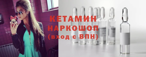 кокс Магадан
