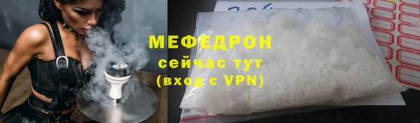 героин Магас