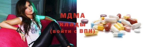 прущая мука Сафоново