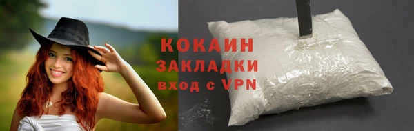 apvp Майский