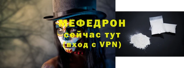 кокс Магадан