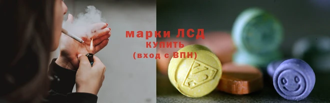 героин Магас