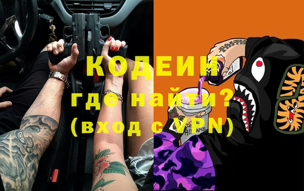 кокс Магадан