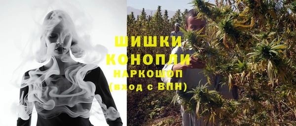 кокс Магадан
