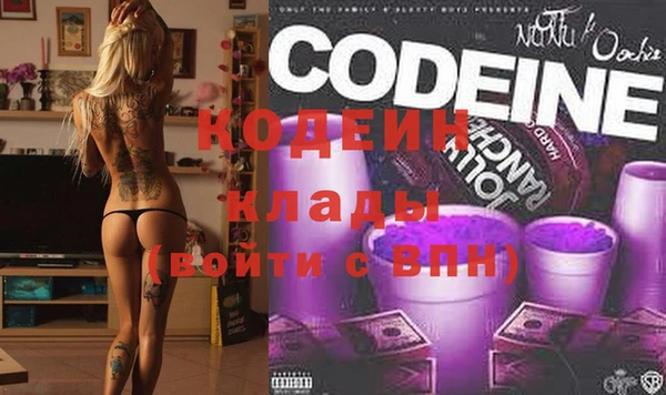 кокс Магадан