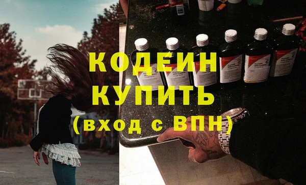 apvp Майский