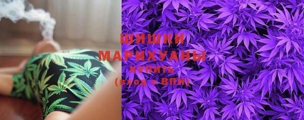 apvp Майский