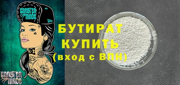 кокс Магадан