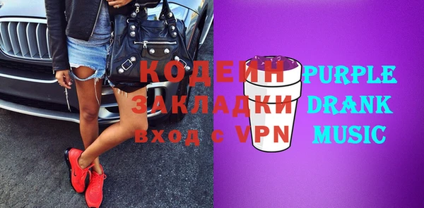 apvp Майский