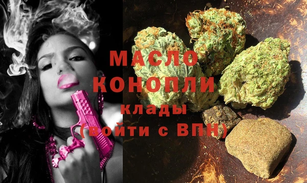 кокс Магадан