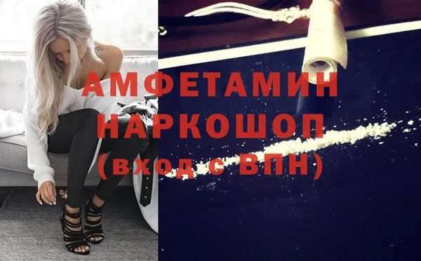 соль курить ск Архангельск