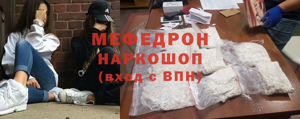 кокс Магадан