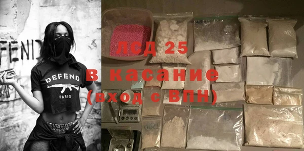 COCAINE Краснотурьинск