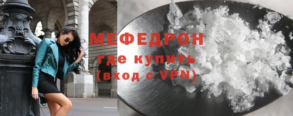 apvp Майский