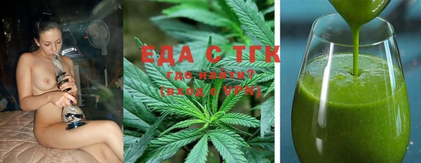 кокс Магадан