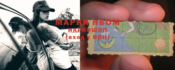 героин Магас