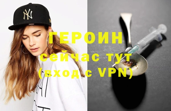 apvp Майский
