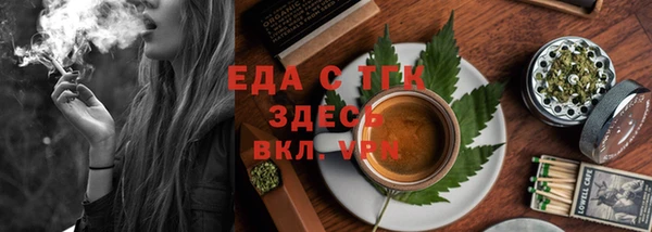 apvp Майский