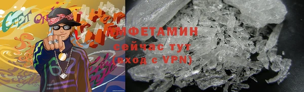 apvp Майский