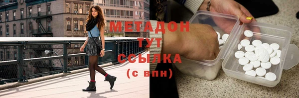 кокс Магадан