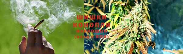 COCAINE Нижний Тагил