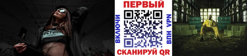 Метамфетамин витя  магазин продажи   Елизаветинская 